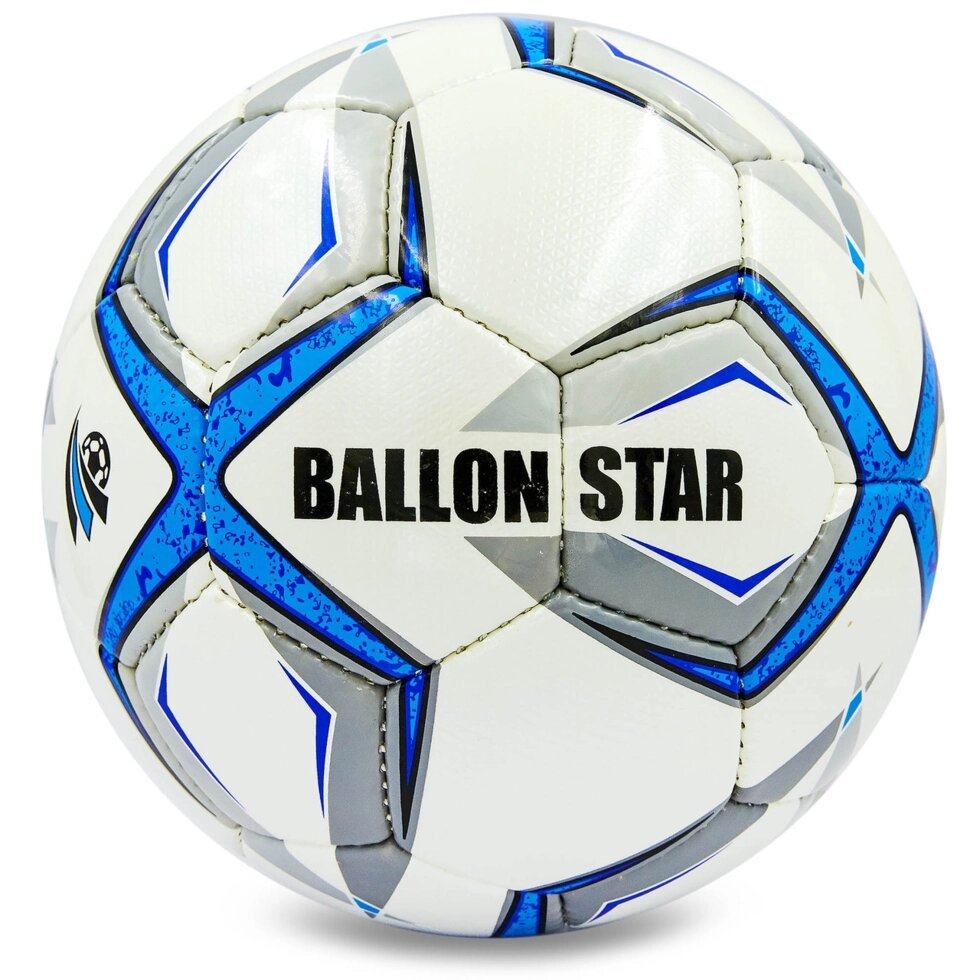 М'яч футбольний №5 PU ламін. BALLONSTAR FB-0166-2 (№5, 5 сл., зшитий вручну) від компанії Спортивний інтернет - магазин "One Sport" - фото 1