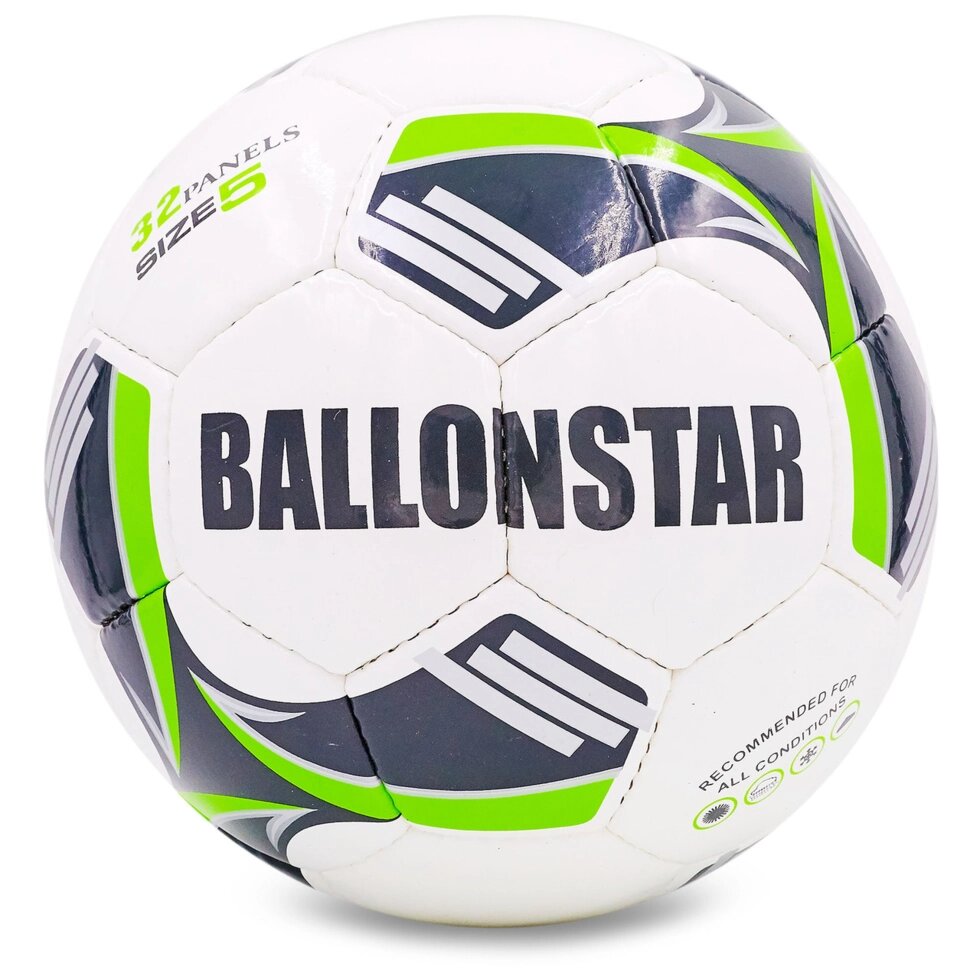 М'яч футбольний №5 PU ламін. BALLONSTAR FB-5413 кольори в асортименті (№5, 5 сл., зшитий вручну) від компанії Спортивний інтернет - магазин "One Sport" - фото 1