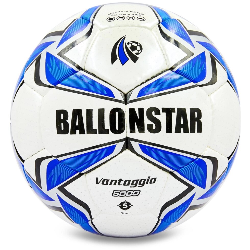 М'яч футбольний №5 PU ламін. BALLONSTAR FB-5414-3 (№5, 5 сл., зшитий вручну) від компанії Спортивний інтернет - магазин "One Sport" - фото 1