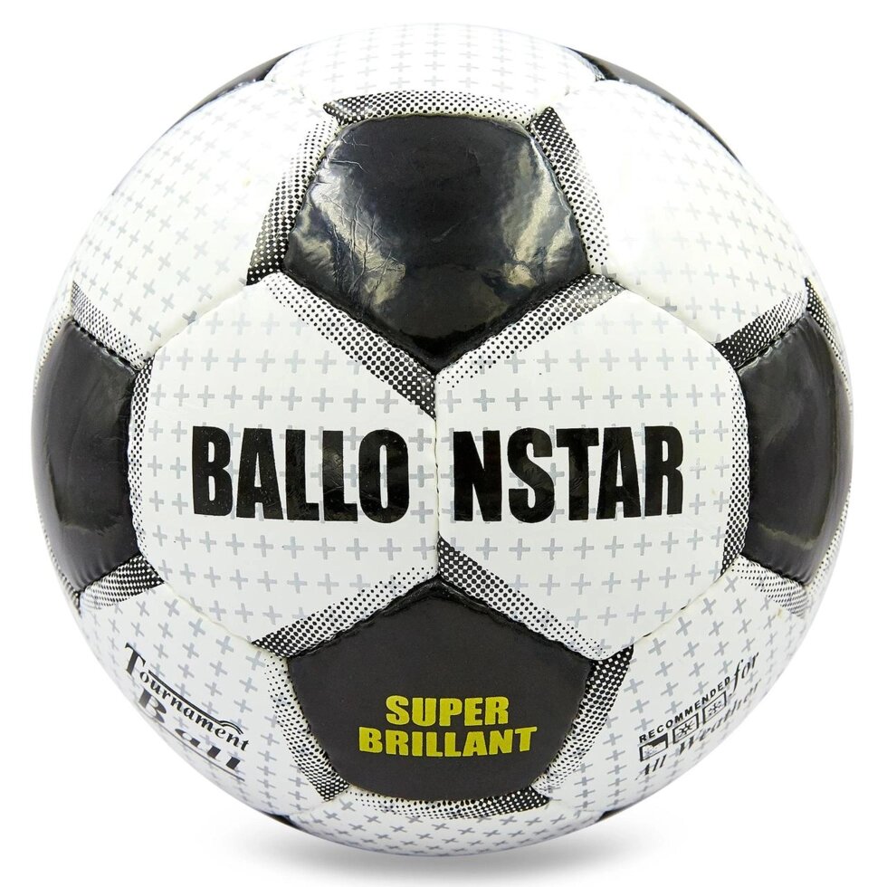 М'яч футбольний №5 PU ламін. BALLONSTAR SUPER BRILLANT FB-0167 (№5, 5 сл., зшитий вручну) від компанії Спортивний інтернет - магазин "One Sport" - фото 1