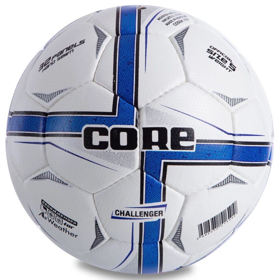 М'яч футбольний №5 PU ламін. CORE CHALLENGER CR-020 (№5, 4 сл., зшитий вручну, білий-синій) від компанії Спортивний інтернет - магазин "One Sport" - фото 1