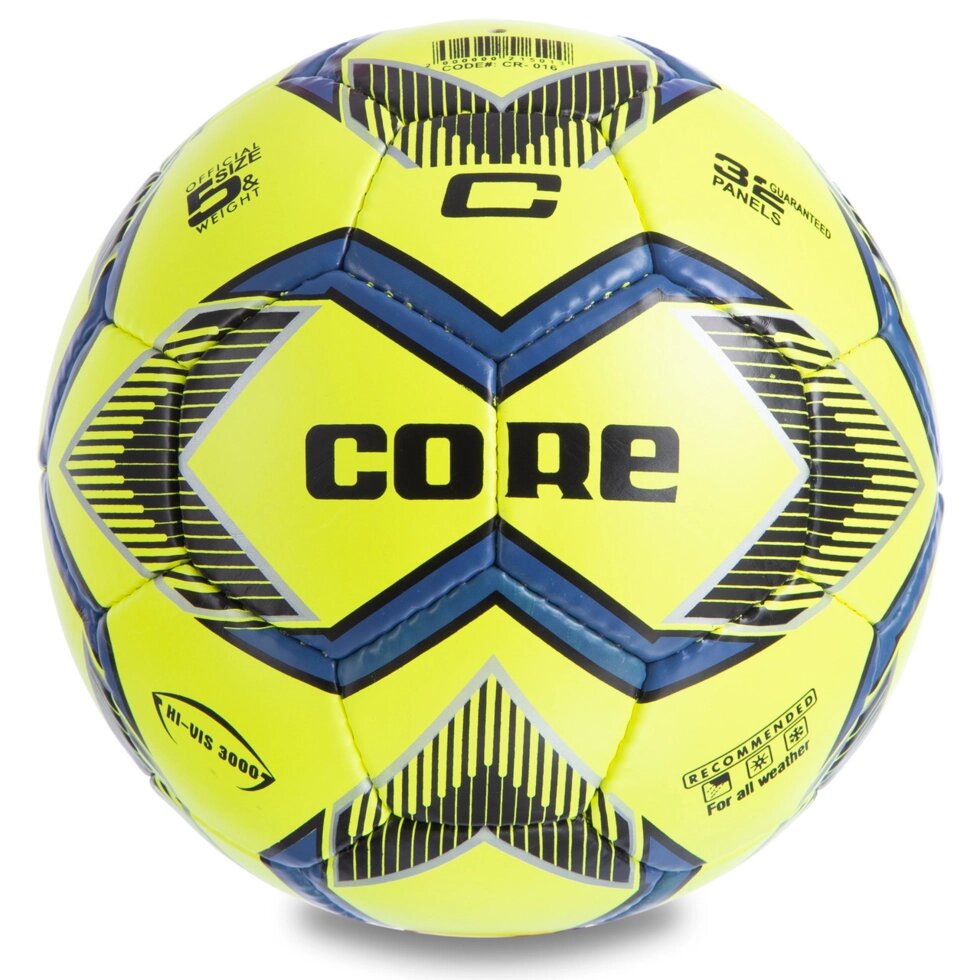 М'яч футбольний №5 PU ламін. CORE HI VIS3000 CR-016 (№5, 4 сл., зшитий вручну, лимонний) від компанії Спортивний інтернет - магазин "One Sport" - фото 1