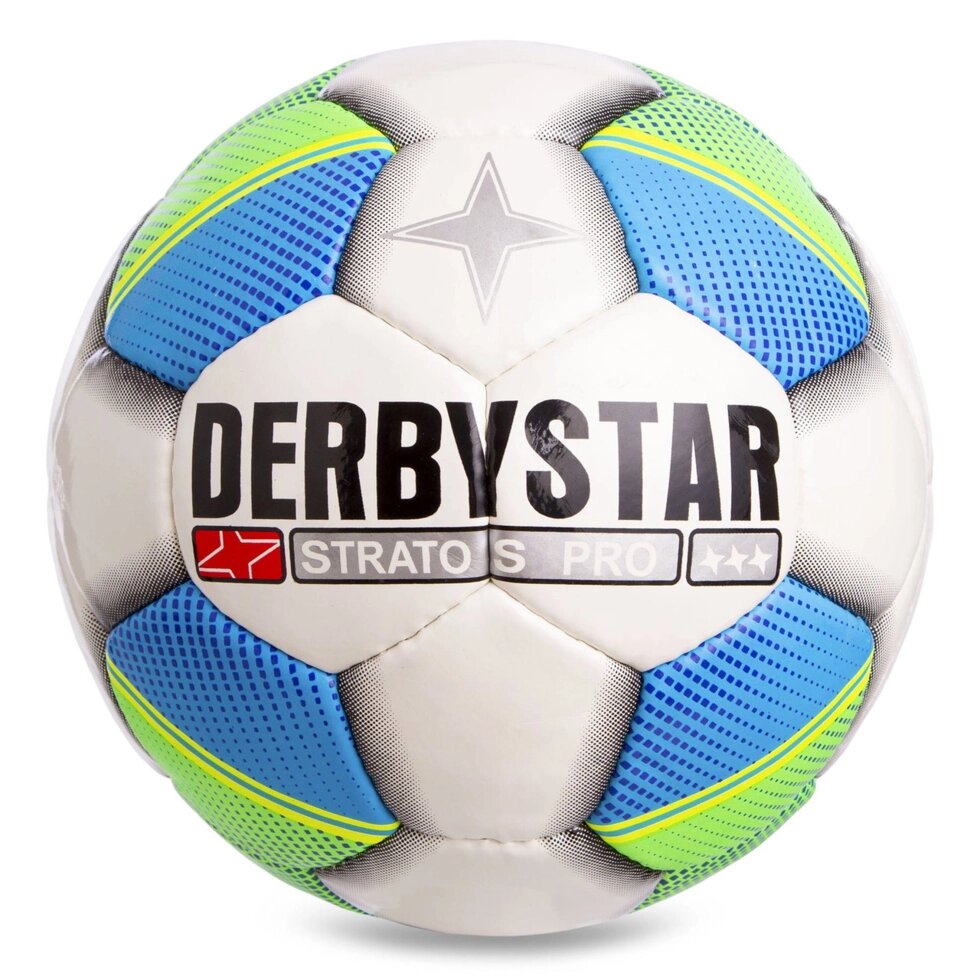 М'яч футбольний №5 PU ламін. DERBYSTAR STRATOS PRO FB-2152 (№5, 5 сл., зшитий вручну, кольори в асортименті) від компанії Спортивний інтернет - магазин "One Sport" - фото 1