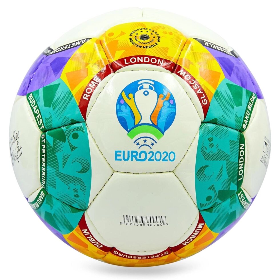 М'яч футбольний №5 PU ламін. EURO 2020 FB-8134 (№5, 5 сл., зшитий вручну) від компанії Спортивний інтернет - магазин "One Sport" - фото 1