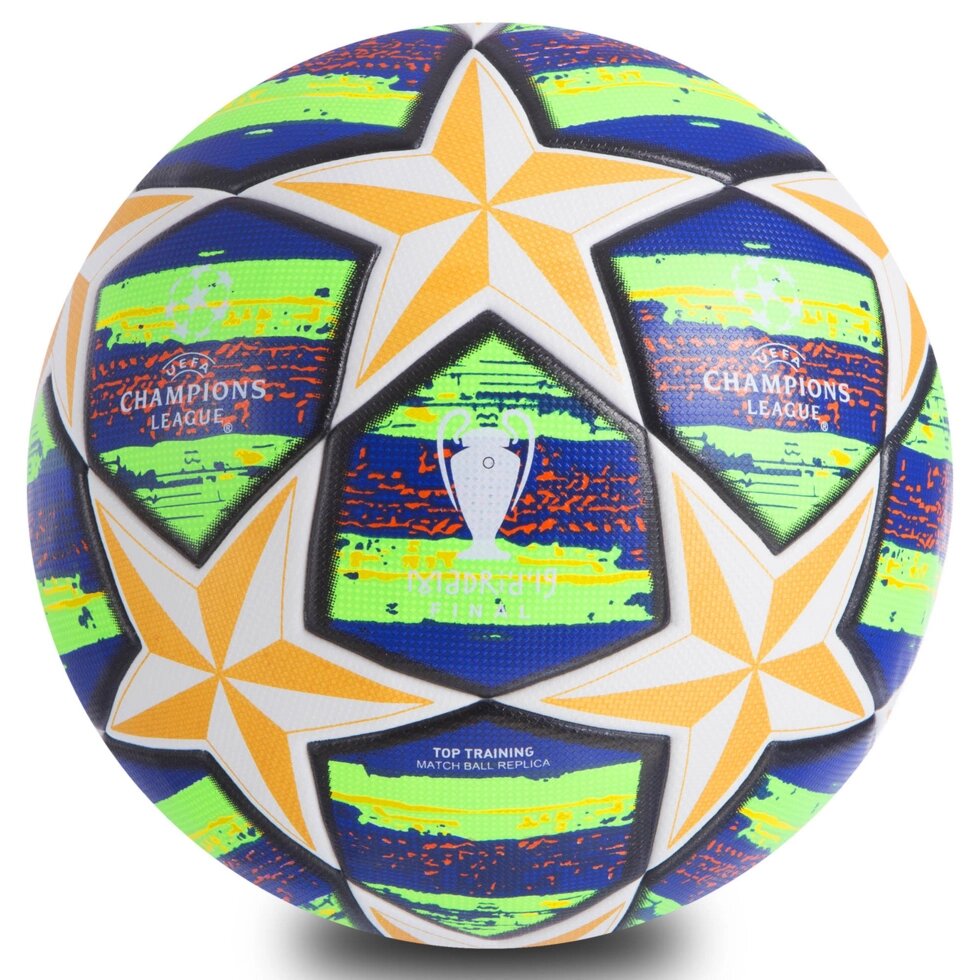 М'яч футбольний №5 PU ламін. Клеєний CHAMPIONS LEAGUE FB-0445 (№5, кольори в асортименті) від компанії Спортивний інтернет - магазин "One Sport" - фото 1
