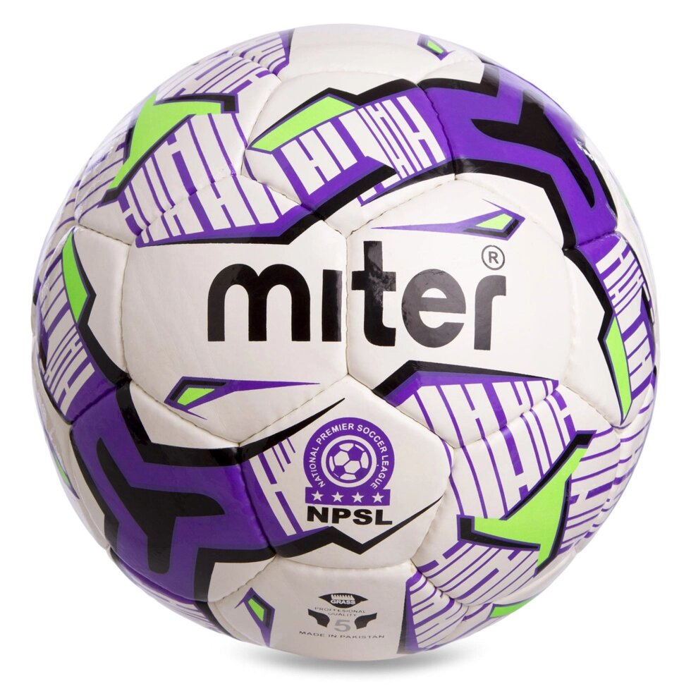 М'яч футбольний №5 PU ламін. MITR FB-2154 (№5, 5 сл., зшитий вручну) від компанії Спортивний інтернет - магазин "One Sport" - фото 1