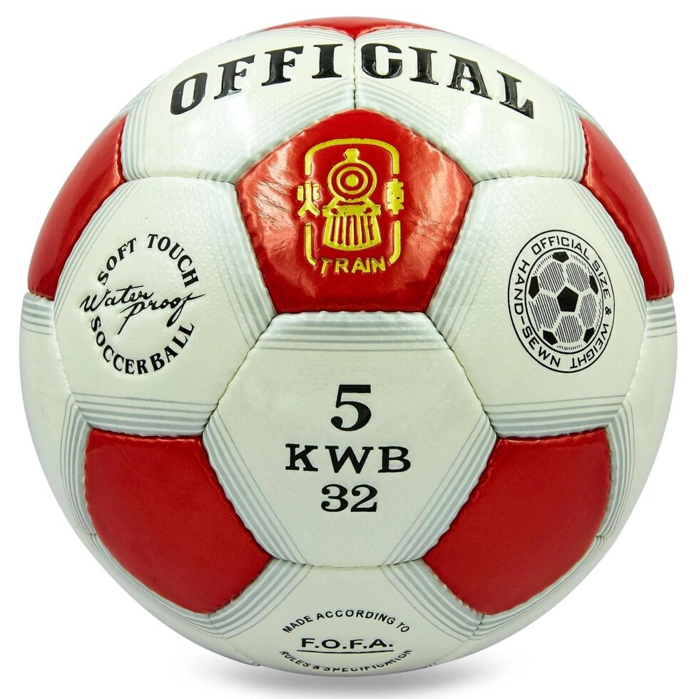 М'яч футбольний №5 PU ламін. OFFICIAL FB-0169-3 червоний (№5, 5 сл., зшитий вручну) від компанії Спортивний інтернет - магазин "One Sport" - фото 1