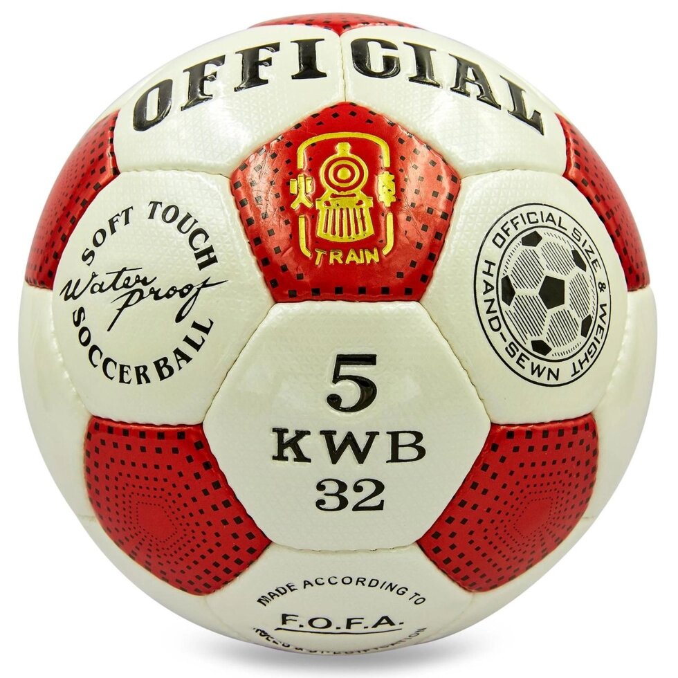 М'яч футбольний №5 PU ламін. OFFICIAL FB-0171 кольори в асортименті (№5, 5 сл., зшитий вручну) від компанії Спортивний інтернет - магазин "One Sport" - фото 1