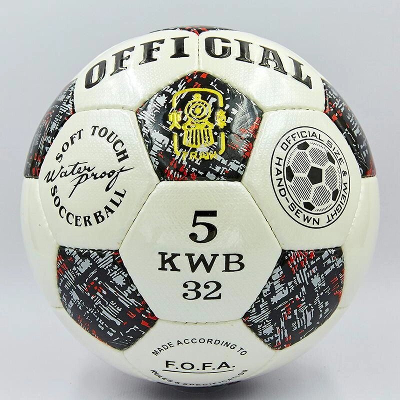 М'яч футбольний №5 PU ламін. OFFICIAL FB-0172-1 чорний (№5, 5 сл., зшитий вручну) від компанії Спортивний інтернет - магазин "One Sport" - фото 1