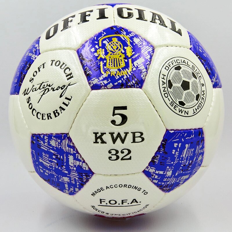М'яч футбольний №5 PU ламін. OFFICIAL FB-0172-2 синій (№5, 5 сл., зшитий вручну) від компанії Спортивний інтернет - магазин "One Sport" - фото 1