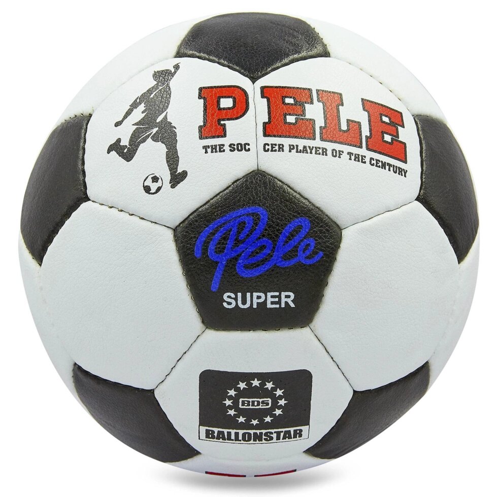 М'яч футбольний №5 PU ламін. PELE FB-0174 (№5, 5 сл., зшитий вручну) від компанії Спортивний інтернет - магазин "One Sport" - фото 1