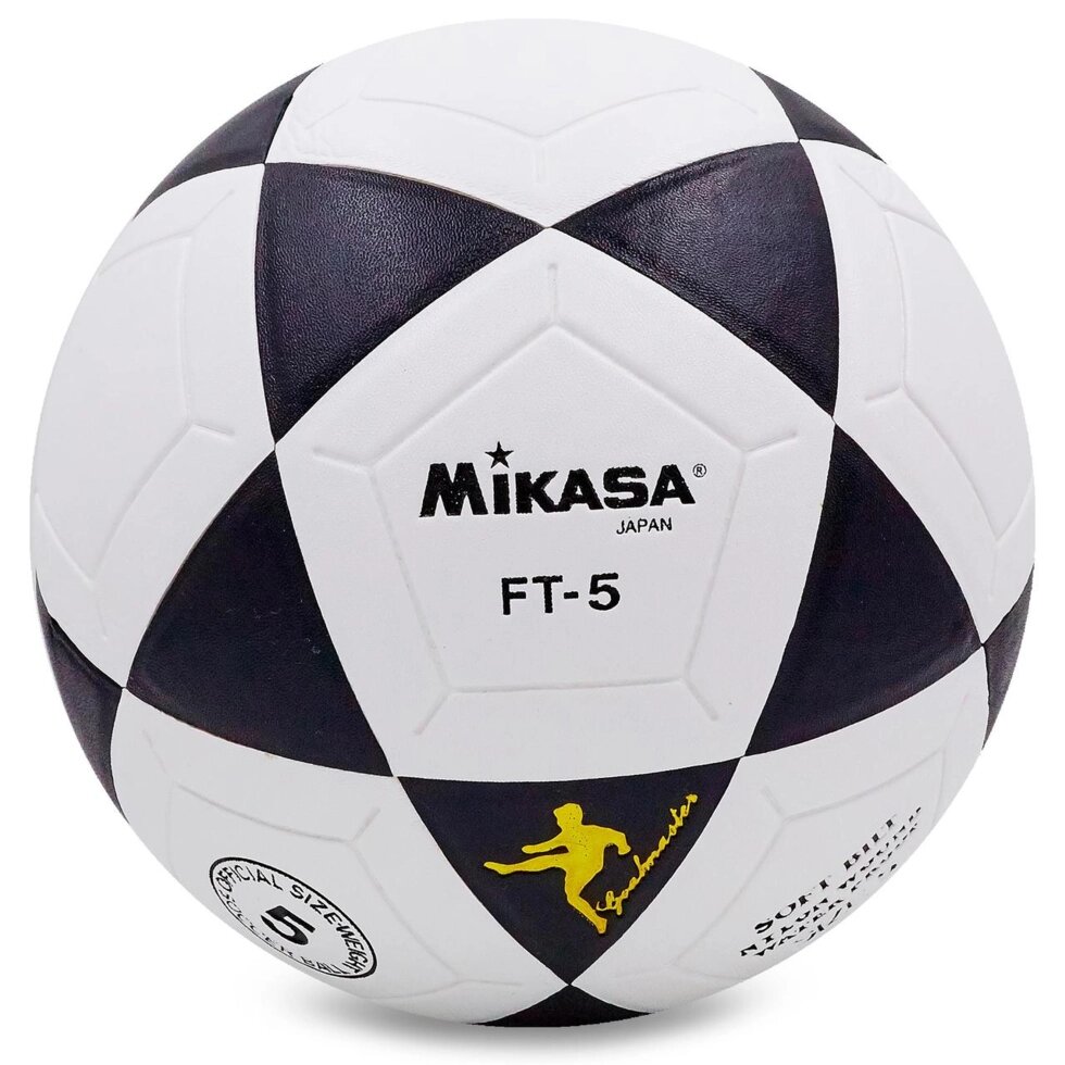 М'яч футбольний №5 PVC ламін. Клеєний MIKASA FB-5697 (№5, чорний-білий) від компанії Спортивний інтернет - магазин "One Sport" - фото 1