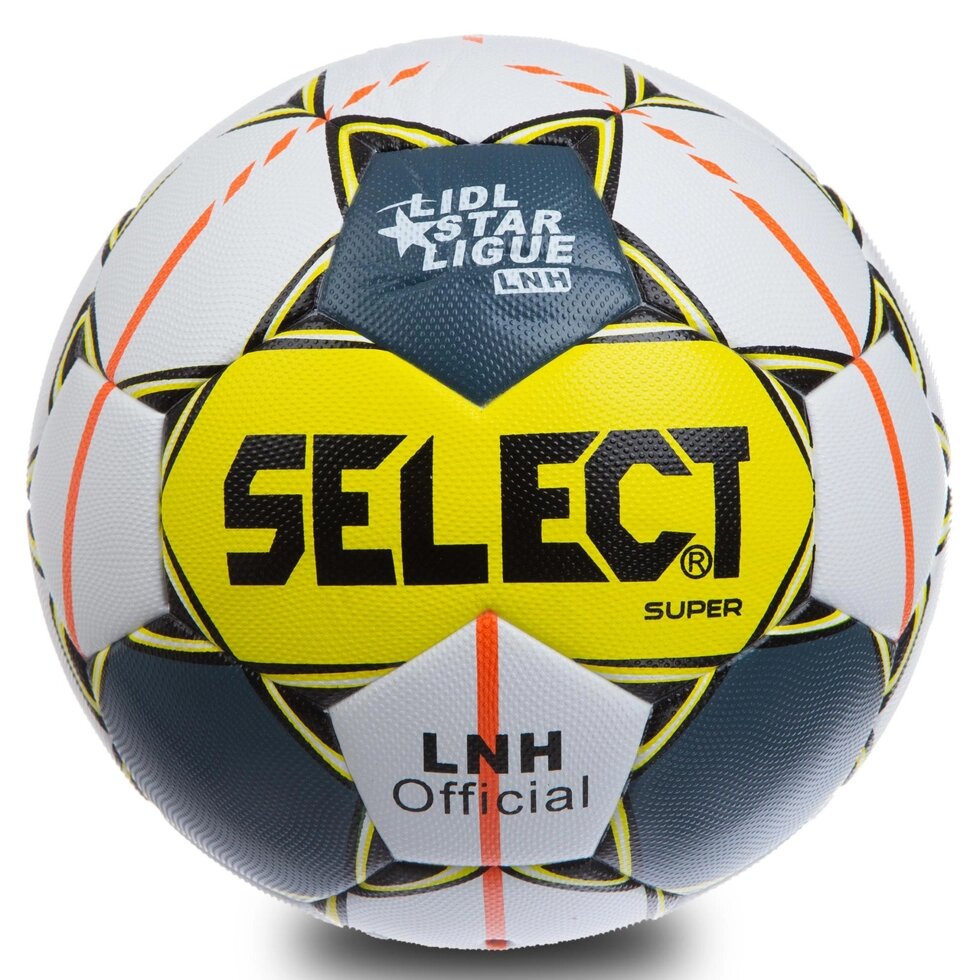 М'яч футбольний №5 PVC ламін. Клеєний SELECT ULTIMATE LNH OFFICIEL 2019-2020 FB-0565 (№5, від компанії Спортивний інтернет - магазин "One Sport" - фото 1