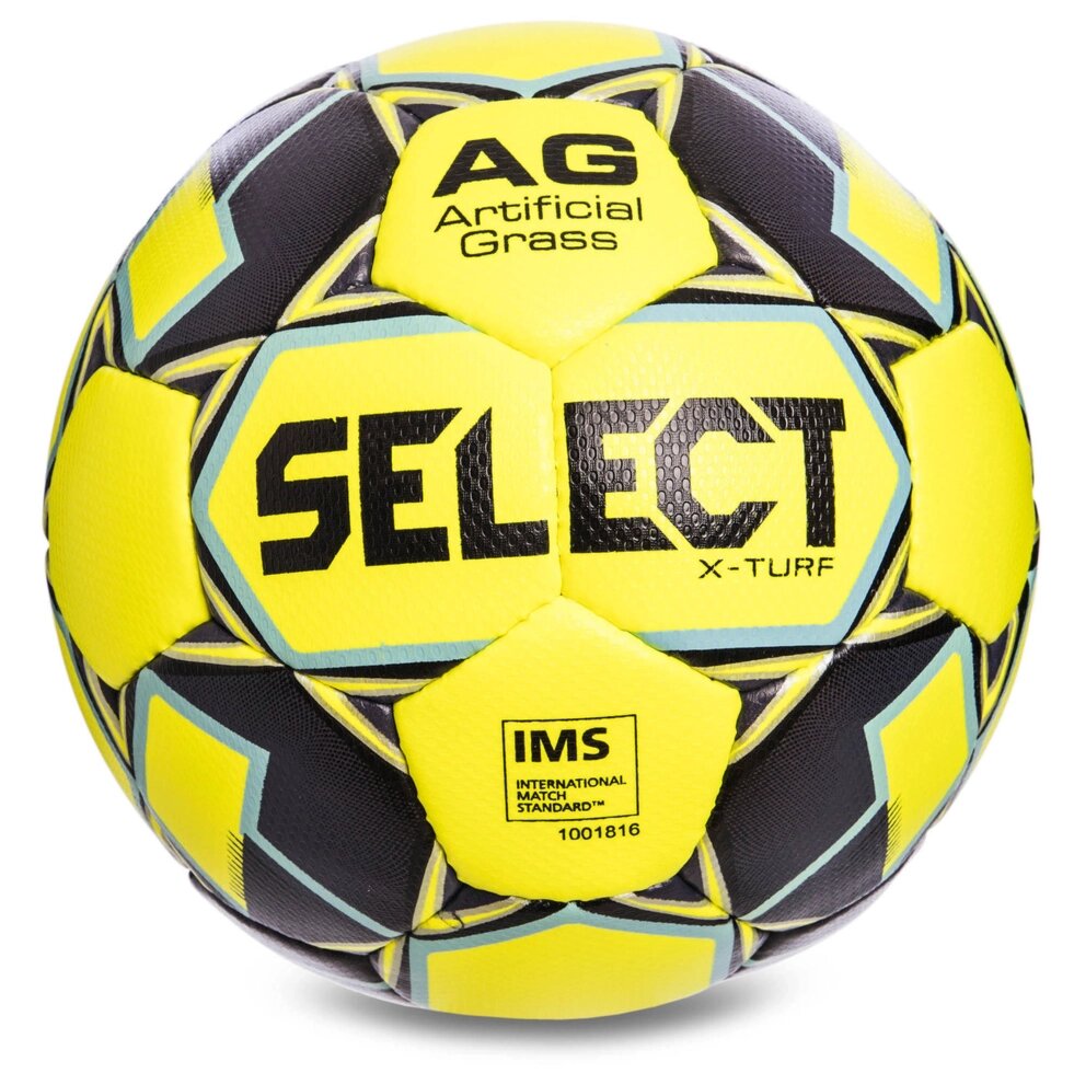 М'яч футбольний №5 SELECT X TURF IMS (FPUG 1300, жовтий-сірий) від компанії Спортивний інтернет - магазин "One Sport" - фото 1