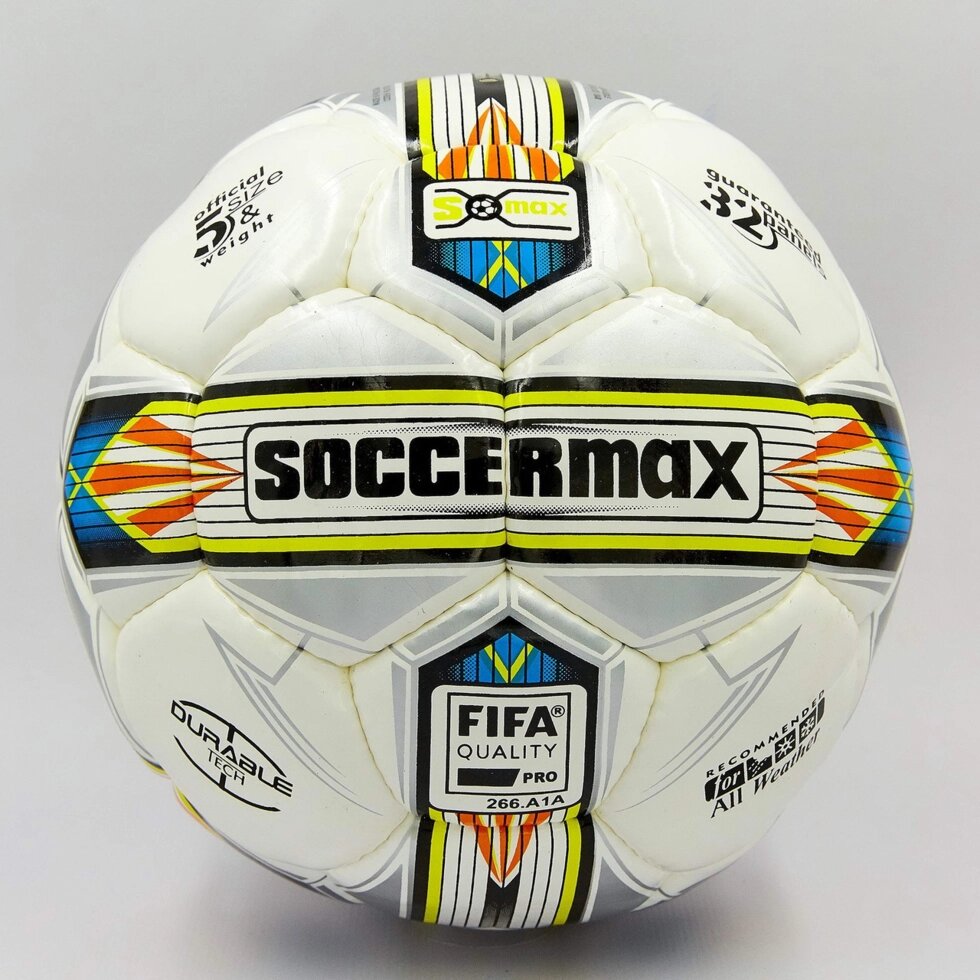 М'яч футбольний професійний №5 SOCCERMAX FIFA FB-0176 (PU, білий-сірий-жовтий) від компанії Спортивний інтернет - магазин "One Sport" - фото 1