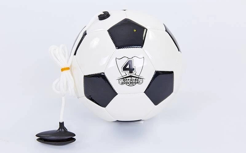 М'яч футбольний тренувальний футбольний тренажер №4 FB-6883-4 (PU, чорний-білий) від компанії Спортивний інтернет - магазин "One Sport" - фото 1
