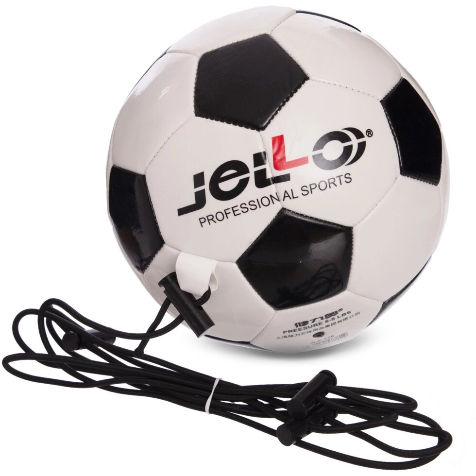 М'яч футбольний тренувальний футбольний тренажер №4 JELLO FB-6420 (PU, чорний-білий) від компанії Спортивний інтернет - магазин "One Sport" - фото 1