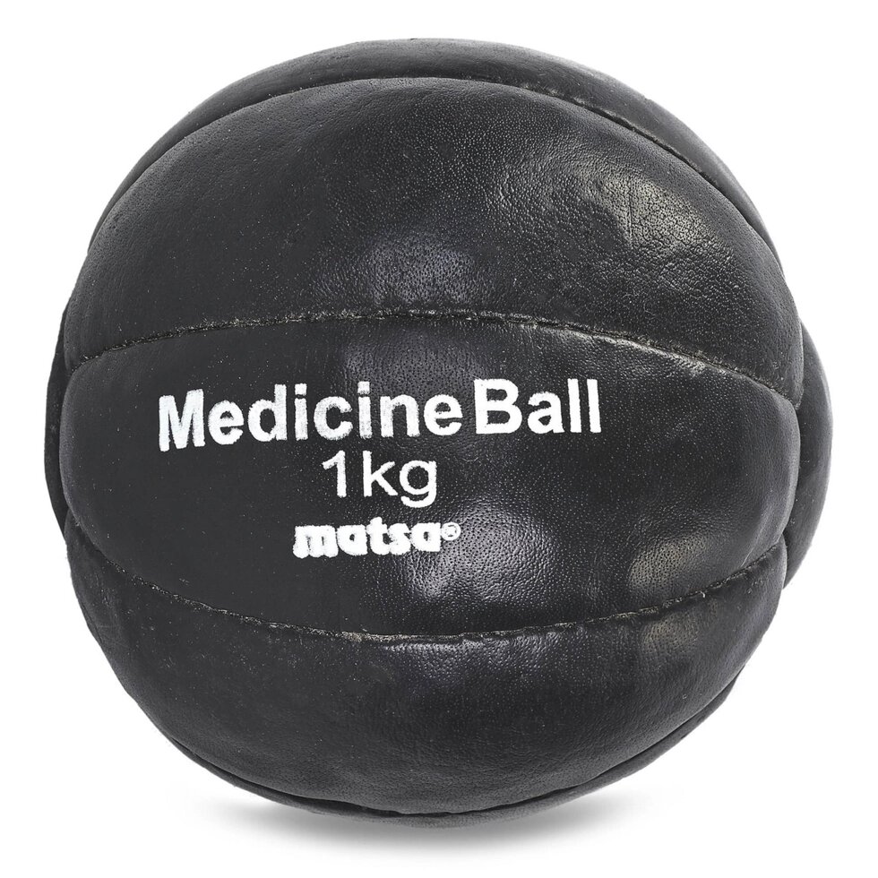М'яч медичний медбол MATSA Medicine Ball ME-0241-1 1кг (верх-шкіра, наповнювач-пісок, d-14см, чорний) від компанії Спортивний інтернет - магазин "One Sport" - фото 1
