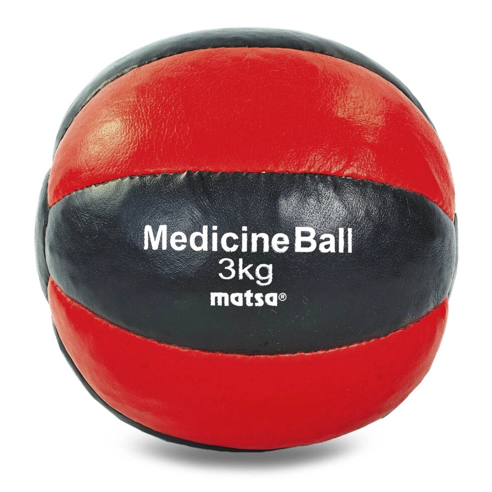 М'яч медичний медбол MATSA Medicine Ball ME-0241-3 3кг (верх-шкіра, наповнювач-пісок, d-18см, від компанії Спортивний інтернет - магазин "One Sport" - фото 1
