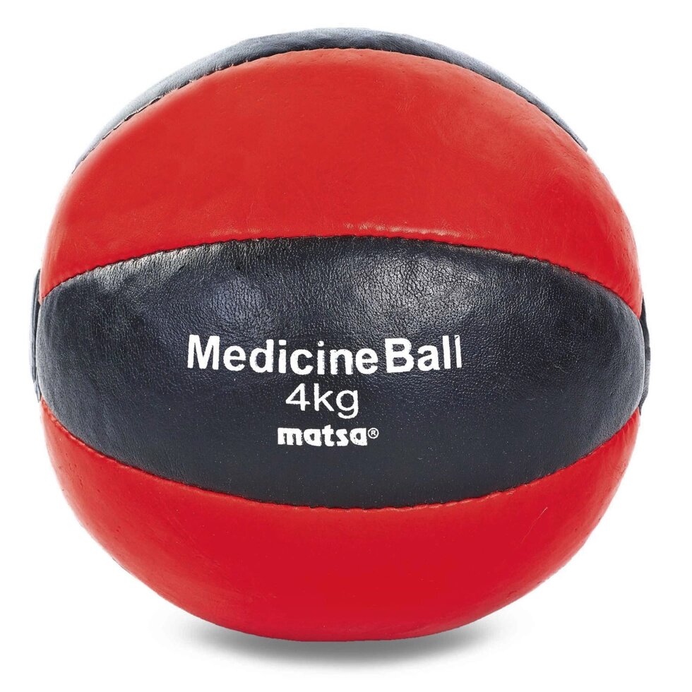 М'яч медичний медбол MATSA Medicine Ball ME-0241-4 4кг (верх-шкіра, наповнювач-пісок, d-20см, від компанії Спортивний інтернет - магазин "One Sport" - фото 1