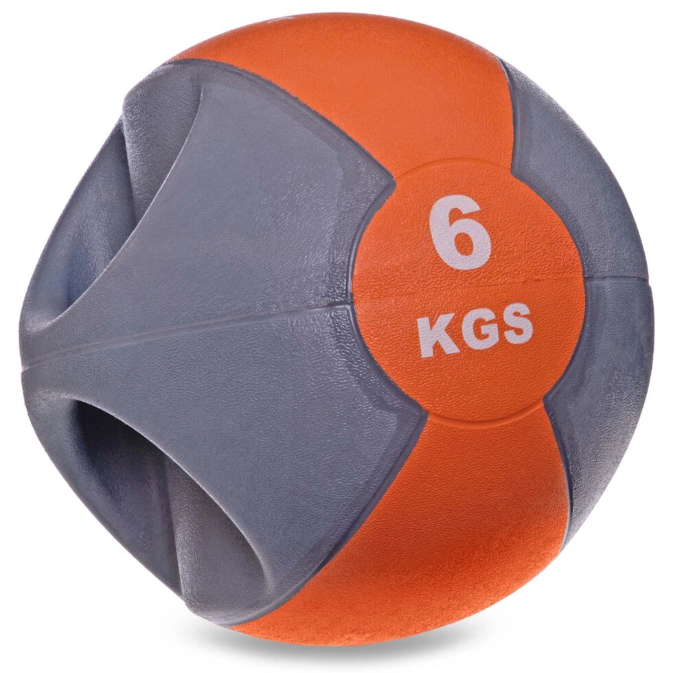 М'яч медичний медбол з двома ручками Zelart FI-2619-6 6кг сірий-помаранчевий від компанії Спортивний інтернет - магазин "One Sport" - фото 1