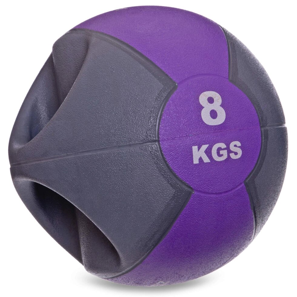 М'яч медичний медбол з двома ручками ZelartFI-2619-8 8кг сірий-фіолетовий від компанії Спортивний інтернет - магазин "One Sport" - фото 1
