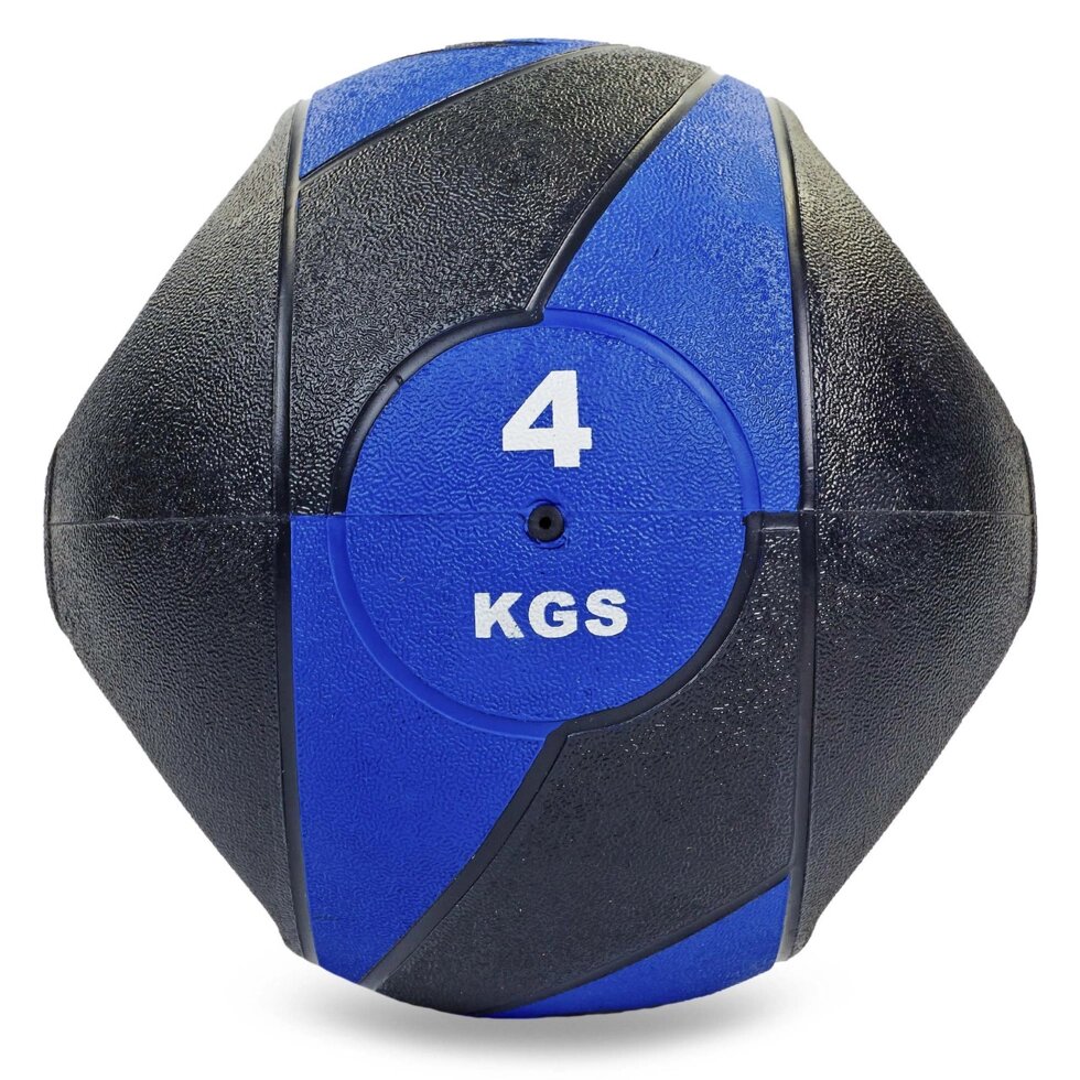 М'яч медичний медбол з двома рукоятками Record Medicine Ball FI-5111-4 4кг (гума, d-23см, чорний-синій) від компанії Спортивний інтернет - магазин "One Sport" - фото 1