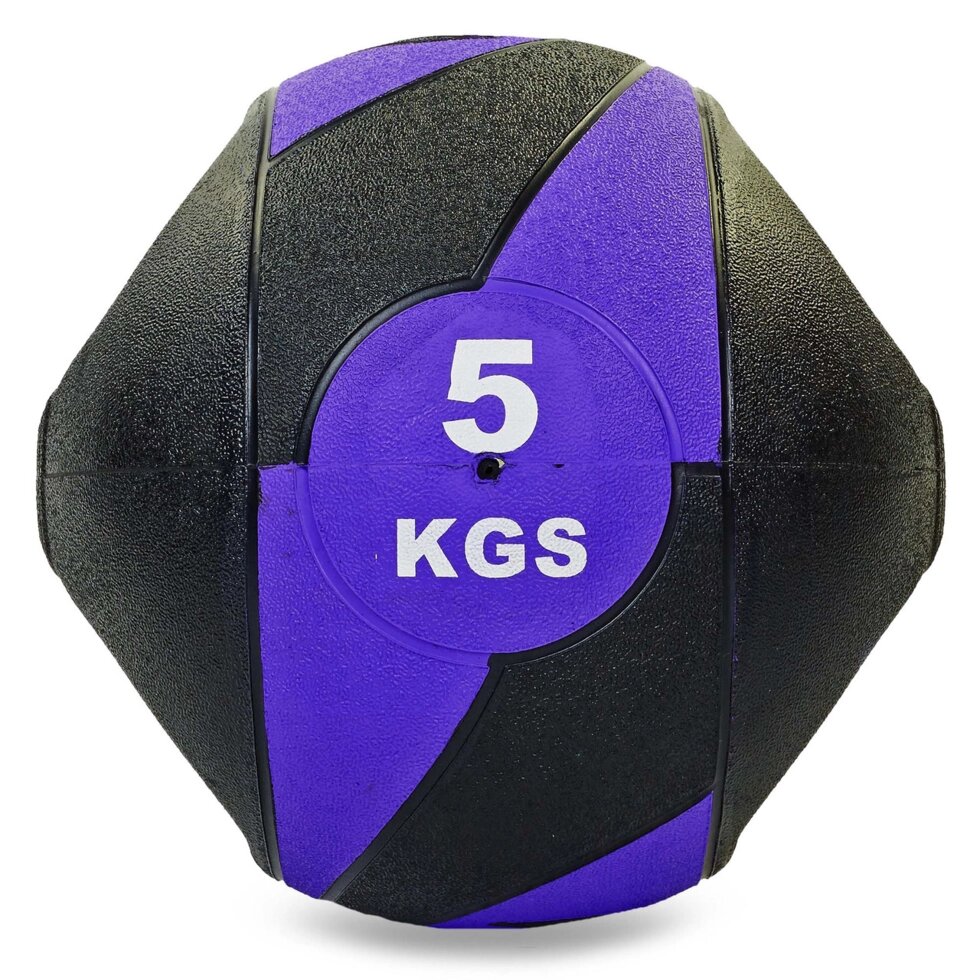 М'яч медичний медбол з двома рукоятками Record Medicine Ball FI-5111-5 5кг (гума, d-27,5 см, від компанії Спортивний інтернет - магазин "One Sport" - фото 1