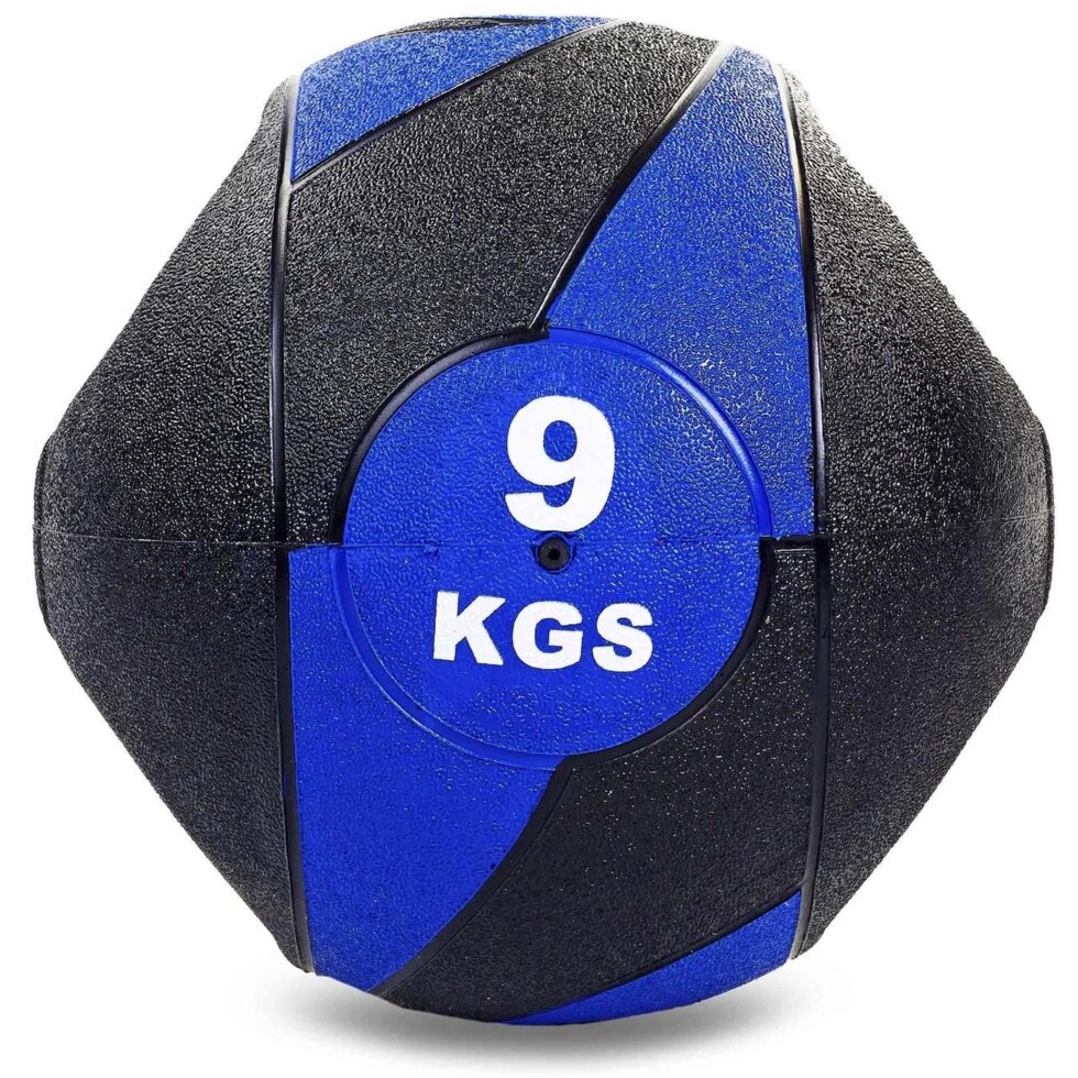 М'яч медичний медбол з двома рукоятками Record Medicine Ball FI-5111-9 9кг (гума, d-27,5 см, чорний-синій) від компанії Спортивний інтернет - магазин "One Sport" - фото 1