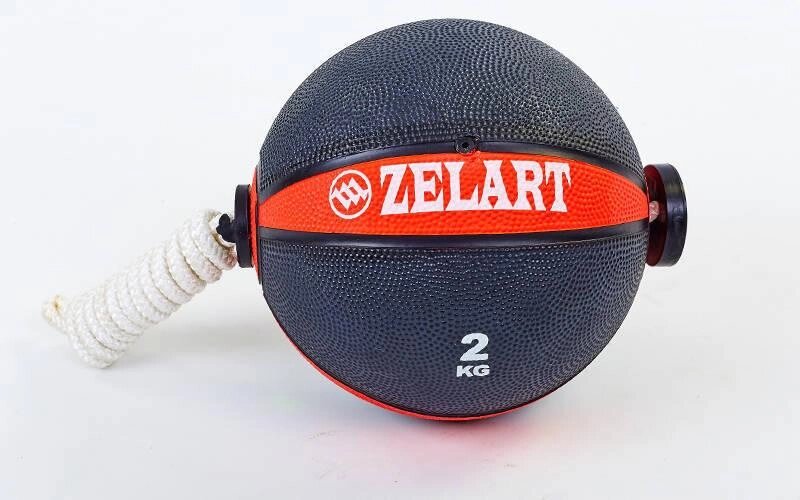 М'яч медичний медбол з мотузкою Zelart Medicine Ball FI-5709-2 2кг (гума, d-19см, чорний-червоний) від компанії Спортивний інтернет - магазин "One Sport" - фото 1