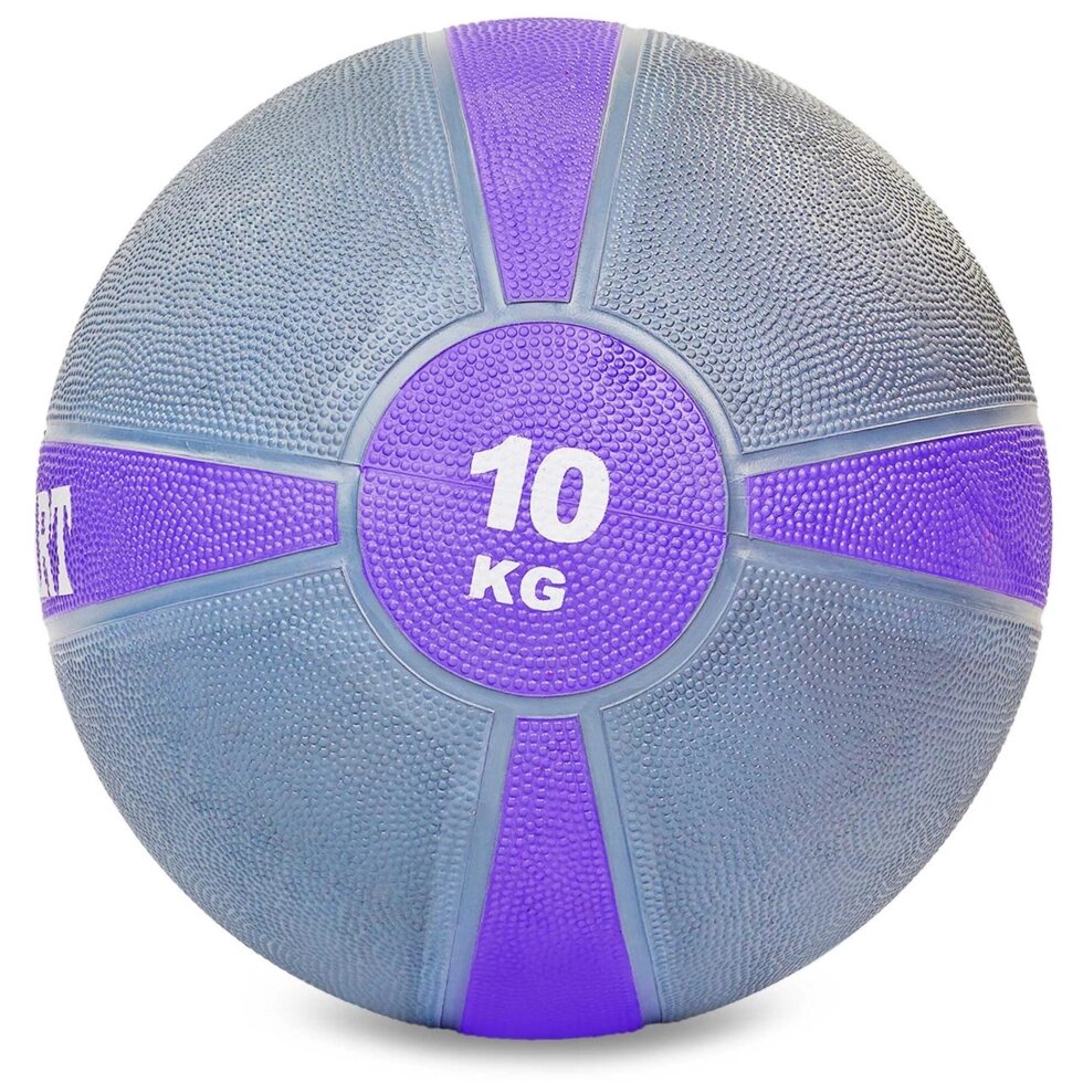 М'яч медичний медбол Zelart Medicine Ball FI-5122-10 10кг (гума, d-28,5 см, сірий-фіолетовий) від компанії Спортивний інтернет - магазин "One Sport" - фото 1