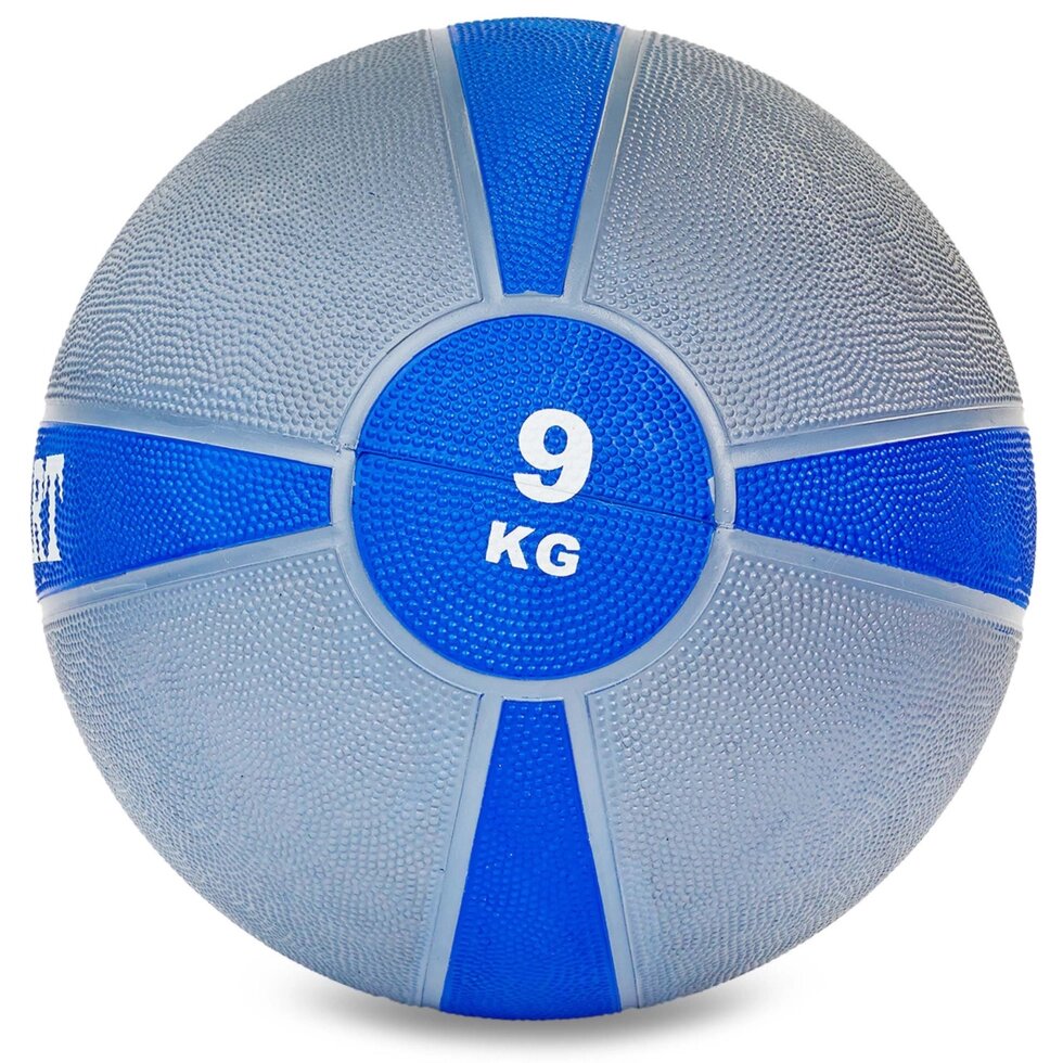 М'яч медичний медбол Zelart Medicine Ball FI-5122-9 9кг (гума, d-28,5 см, сірий-синій) від компанії Спортивний інтернет - магазин "One Sport" - фото 1
