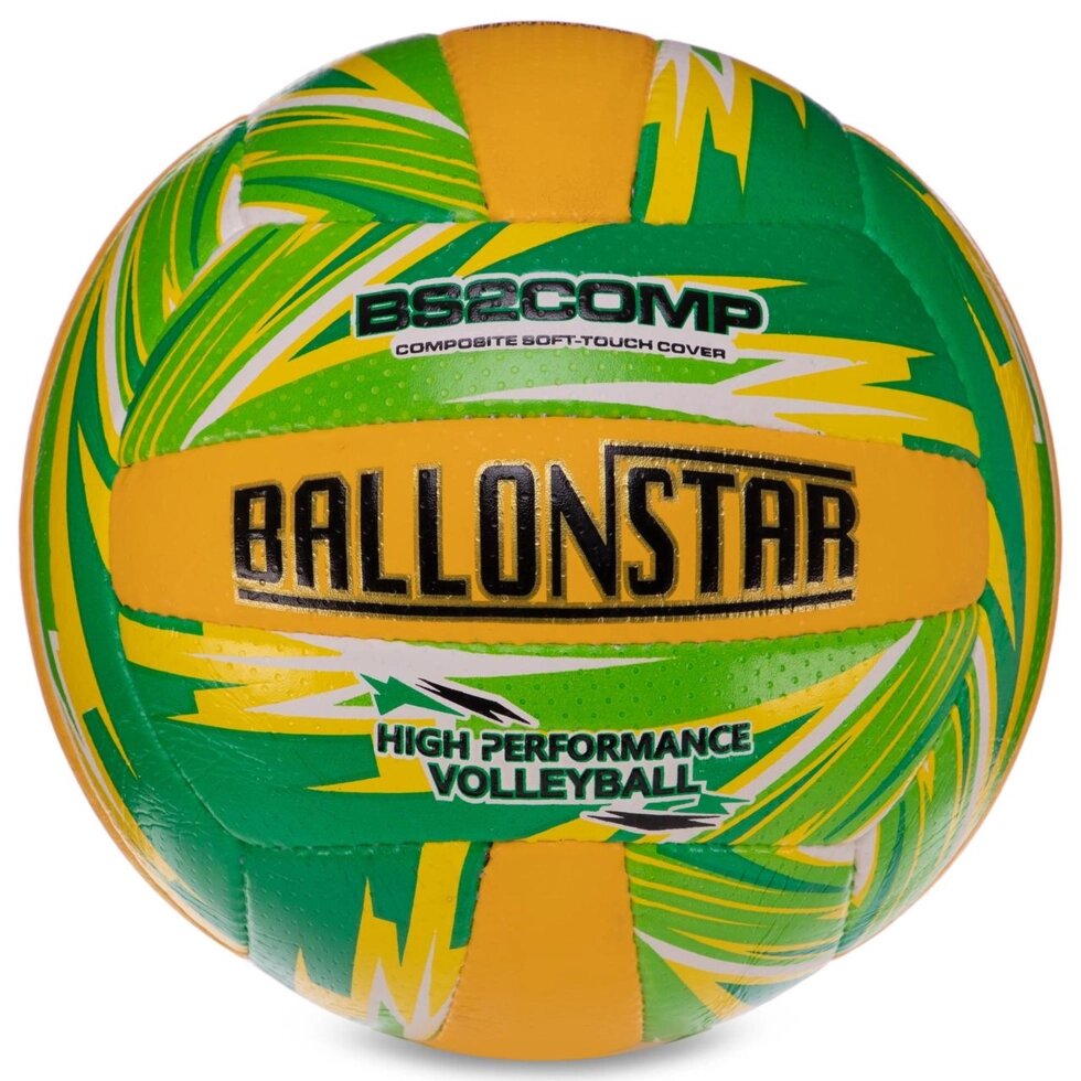 М'яч волейбольний BALLONSTAR FB-3128 №5 PU від компанії Спортивний інтернет - магазин "One Sport" - фото 1