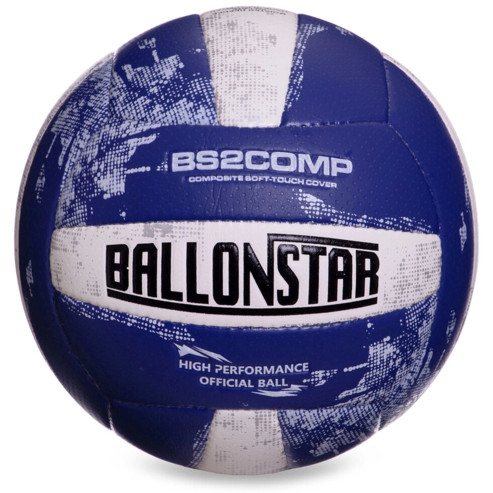 М'яч волейбольний BALLONSTAR LG2352 №5 PU від компанії Спортивний інтернет - магазин "One Sport" - фото 1