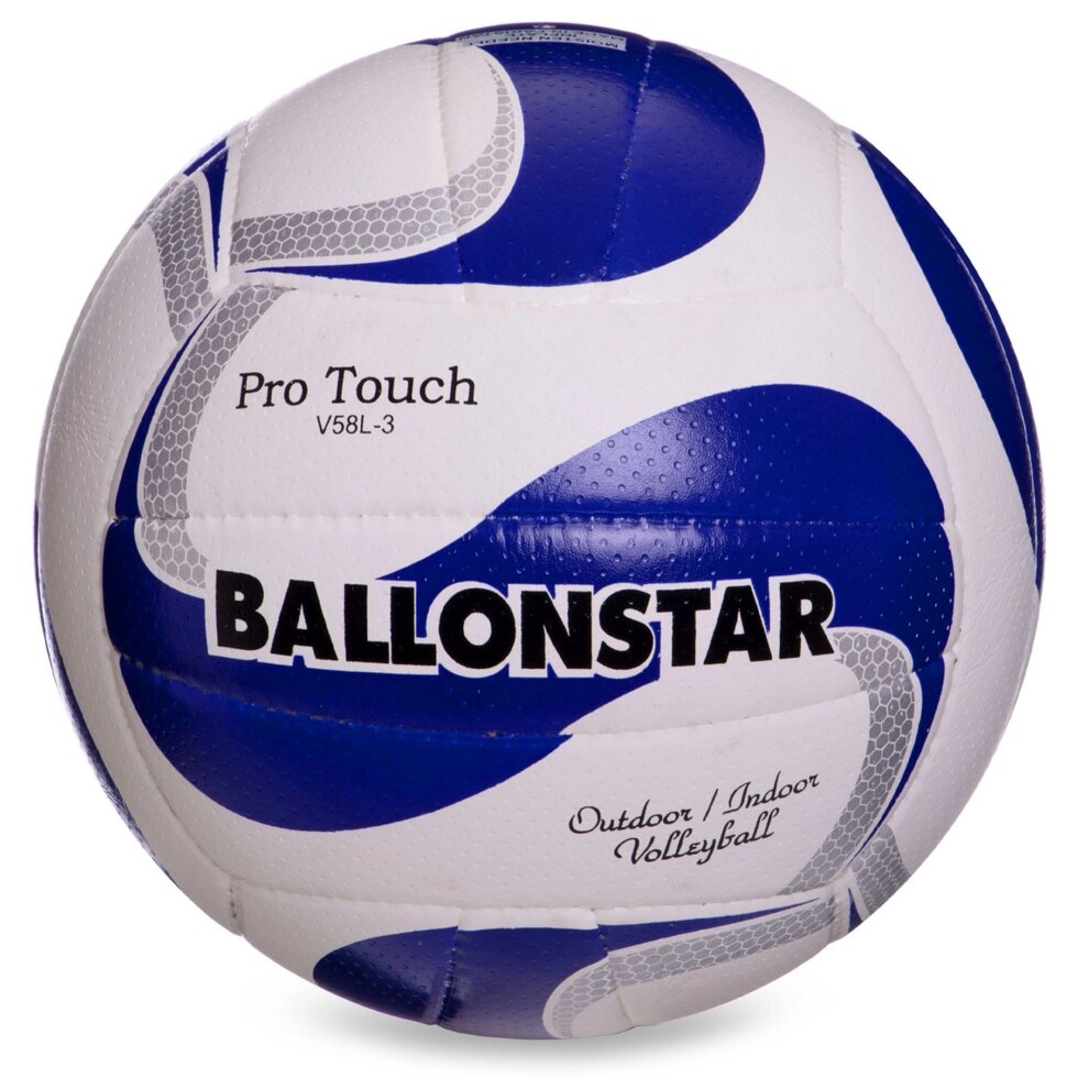 М'яч волейбольний BALLONSTAR LG2354 №5 PU від компанії Спортивний інтернет - магазин "One Sport" - фото 1