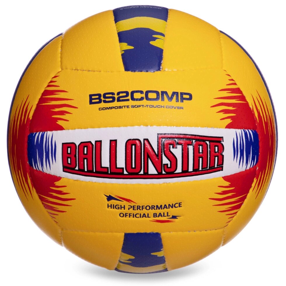 М'яч волейбольний BALLONSTAR LG2358 №5 PU від компанії Спортивний інтернет - магазин "One Sport" - фото 1