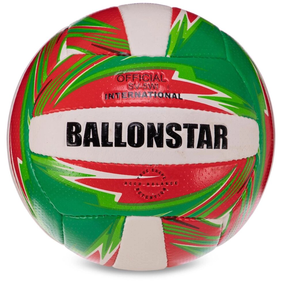 М'яч волейбольний BALLONSTAR LG3499 №5 PU від компанії Спортивний інтернет - магазин "One Sport" - фото 1