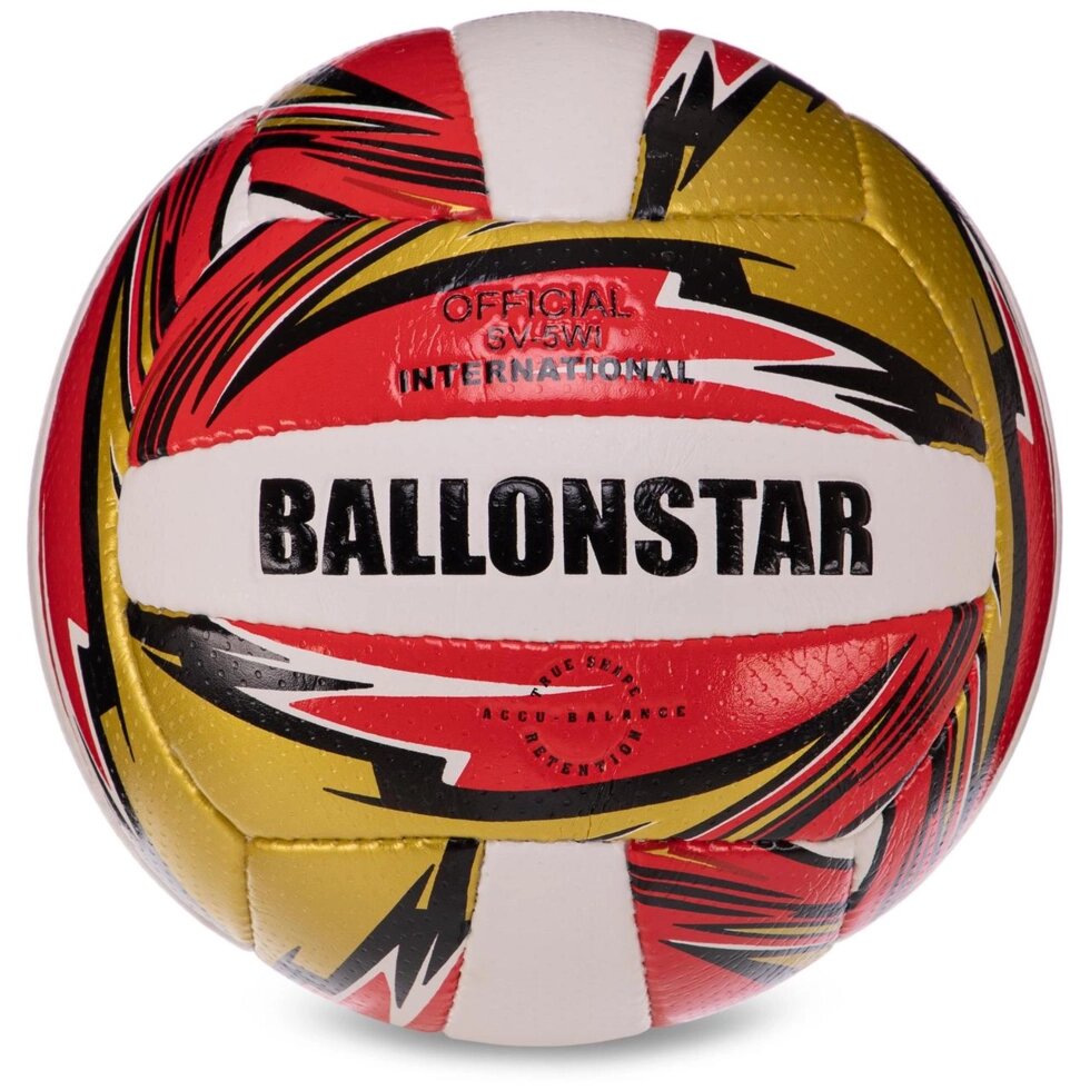 М'яч волейбольний BALLONSTAR LG3507 №5 PU від компанії Спортивний інтернет - магазин "One Sport" - фото 1
