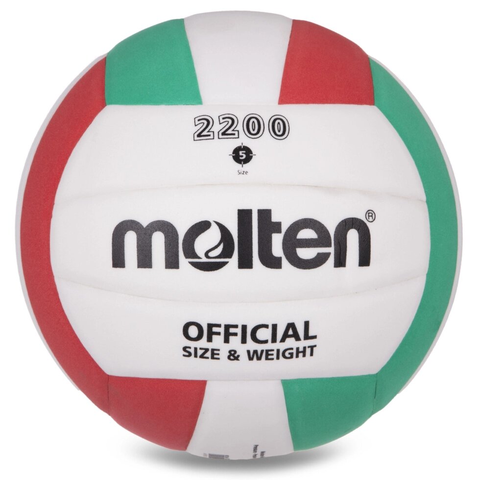 М'яч волейбольний Клеєний EVA MOLTEN V5C2200 (EVA, №5, 5 сл., клеєний) від компанії Спортивний інтернет - магазин "One Sport" - фото 1