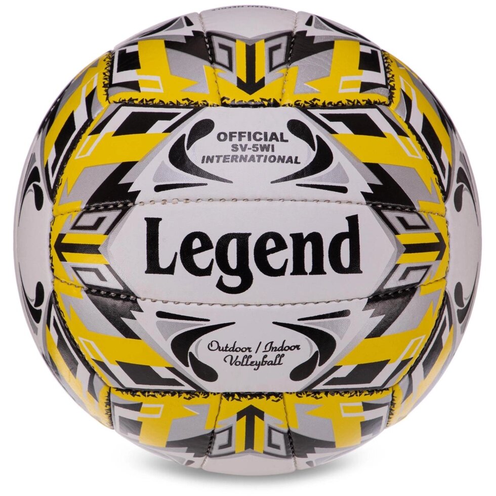 М'яч волейбольний LEGEND VB-3125 №5 PU від компанії Спортивний інтернет - магазин "One Sport" - фото 1