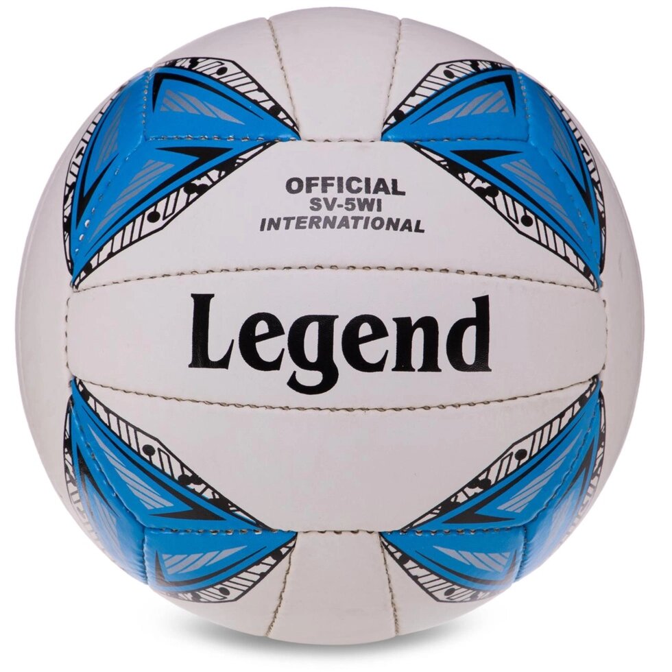 М'яч волейбольний LEGEND VB-3127 №5 PU від компанії Спортивний інтернет - магазин "One Sport" - фото 1