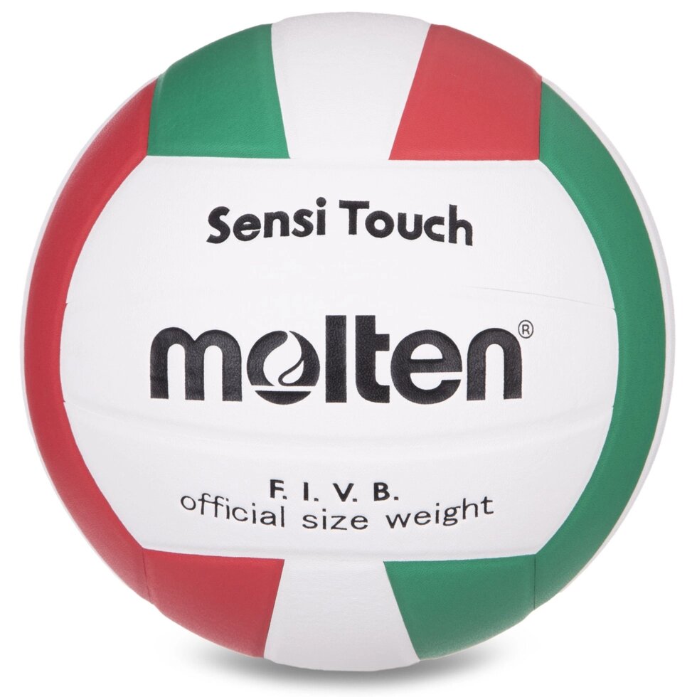 М'яч волейбольний MOLTEN V5FLC No5 PU клеєний від компанії Спортивний інтернет - магазин "One Sport" - фото 1