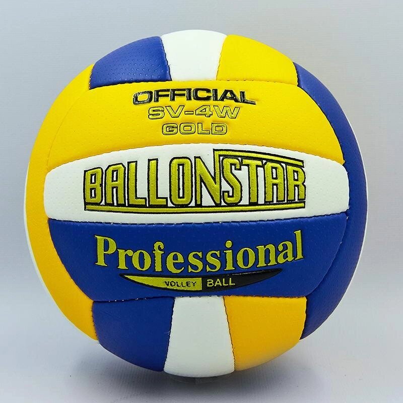 М'яч волейбольний PU BALLONSTAR LG0165 (PU, №5, 3 шари, зшитий вручну) від компанії Спортивний інтернет - магазин "One Sport" - фото 1