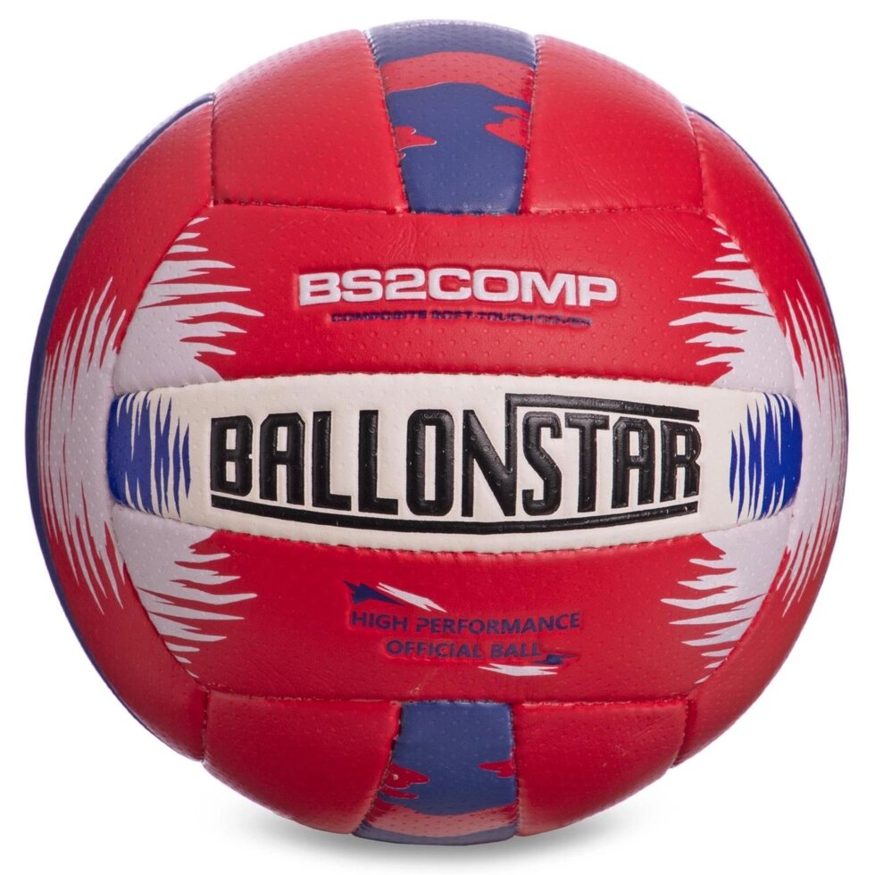 М'яч волейбольний PU BALLONSTAR LG2356 (PU, №5, 3 шари, зшитий вручну) від компанії Спортивний інтернет - магазин "One Sport" - фото 1