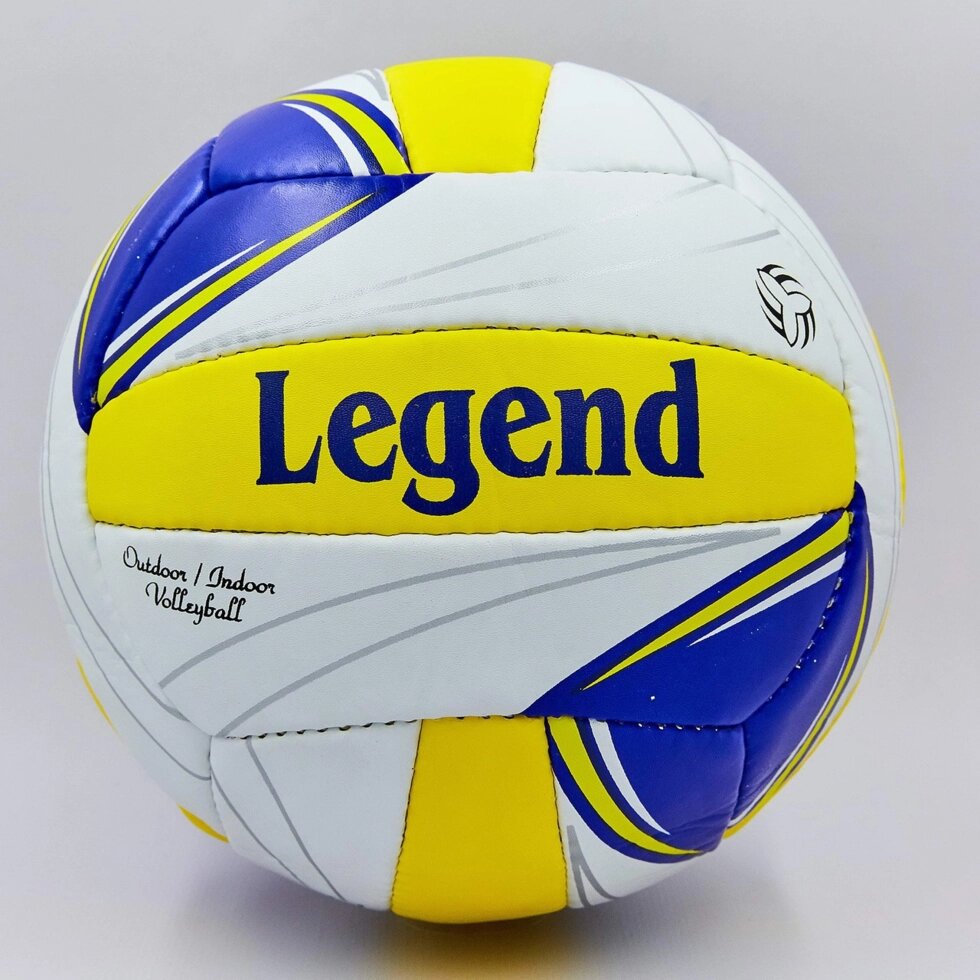 М'яч волейбольний PU LEGEND LG0143 (PU, №5, 3 шари, зшитий вручну) від компанії Спортивний інтернет - магазин "One Sport" - фото 1