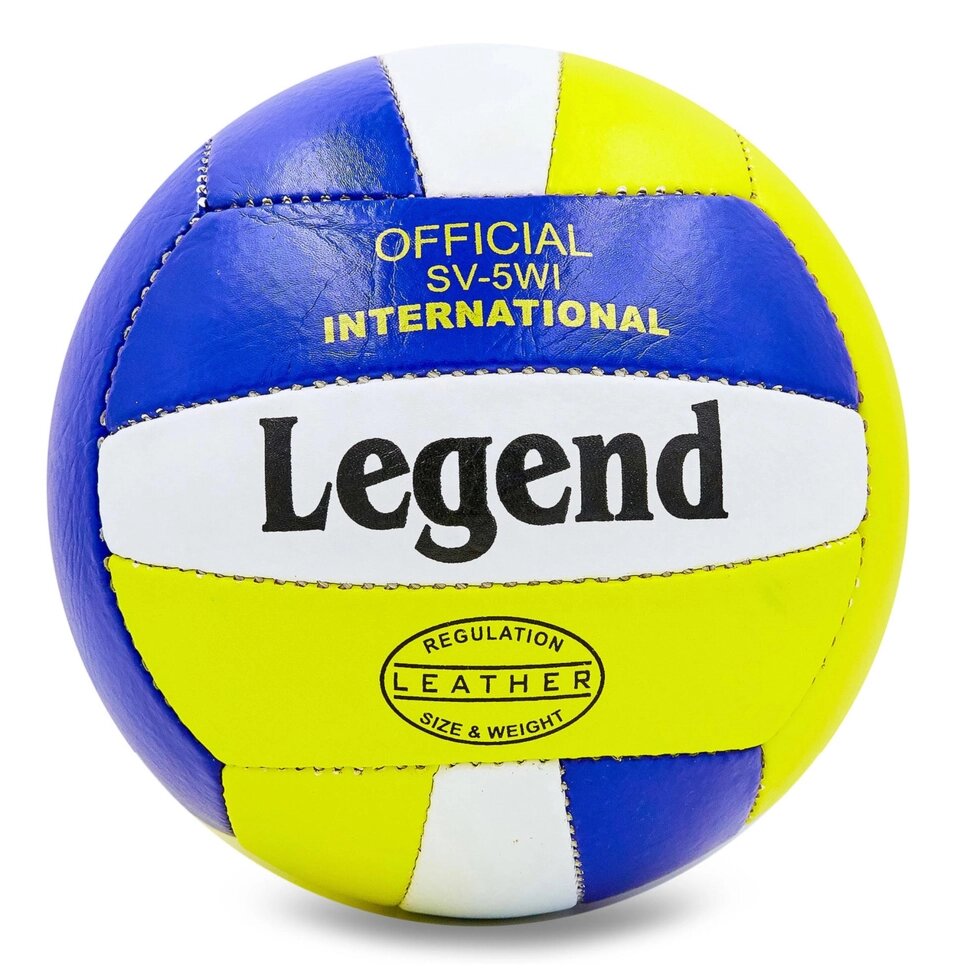 М'яч волейбольний PU LEGEND LG2004 (PU, №5, 3 шари, зшитий вручну) від компанії Спортивний інтернет - магазин "One Sport" - фото 1