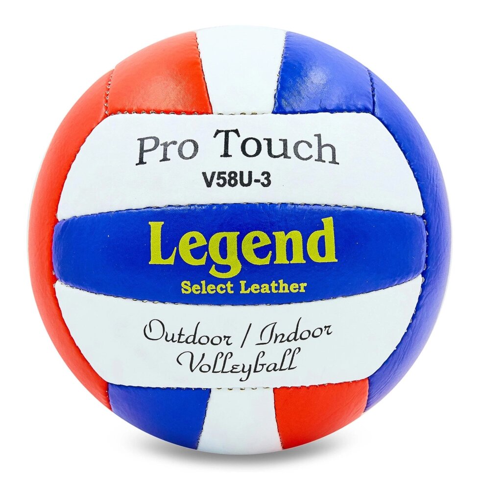 М'яч волейбольний PU LEGEND LG2006 (PU, №5, 3 шари, зшитий вручну) OJ-103 від компанії Спортивний інтернет - магазин "One Sport" - фото 1