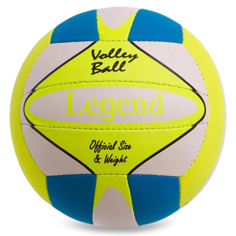 М'яч волейбольний PU LEGEND LG2125 (PU, №5, 3 шари, зшитий вручну) від компанії Спортивний інтернет - магазин "One Sport" - фото 1