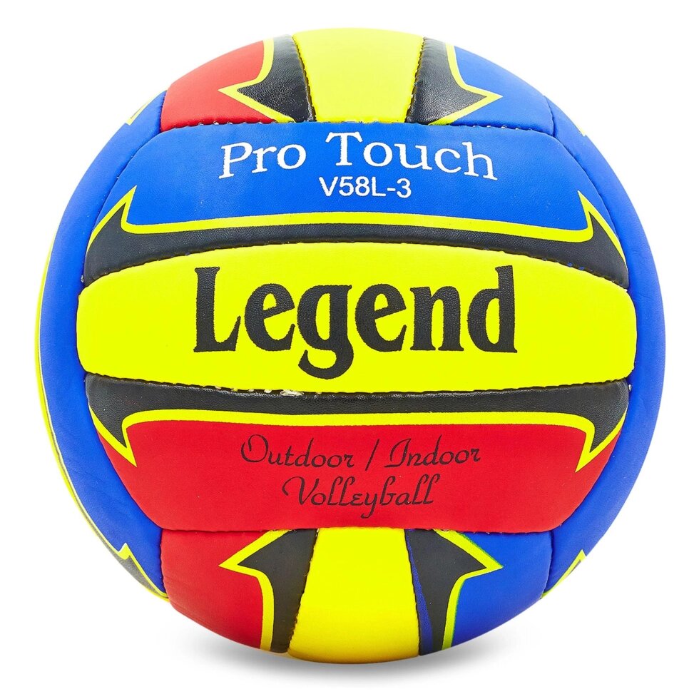 М'яч волейбольний PU LEGEND LG5186 (PU, №5, 3 шари, зшитий вручну) від компанії Спортивний інтернет - магазин "One Sport" - фото 1