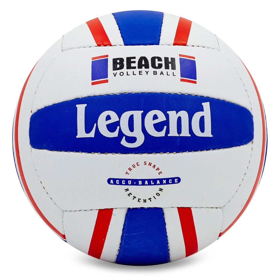 М'яч волейбольний PU LEGEND LG5192 (PU, №5, 3 шари, зшитий вручну) від компанії Спортивний інтернет - магазин "One Sport" - фото 1